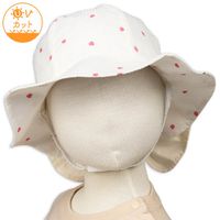 akachan honpo - 圓頂帽-滿版印花 蝴蝶結遮陽布-米白色