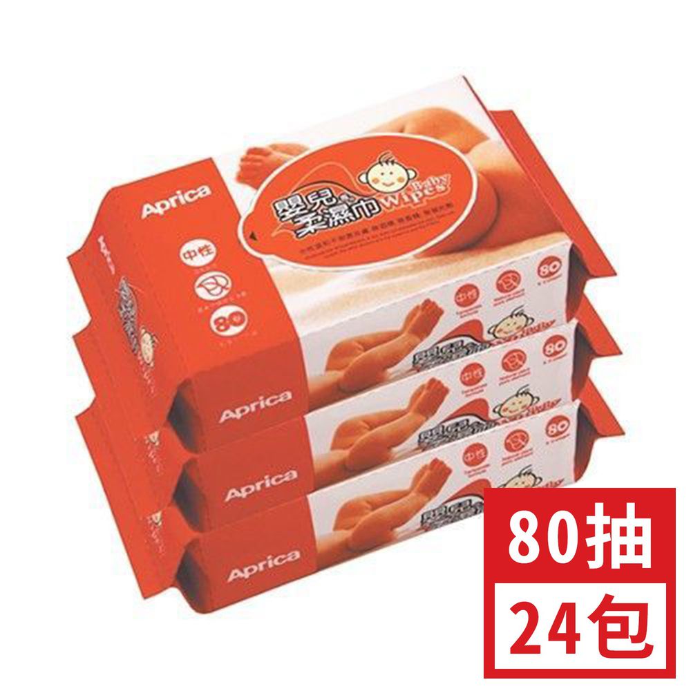 日本 Aprica - 嬰兒專用超柔超厚濕巾居家包 量販特價箱購組-(80抽x3包裝)x8串入