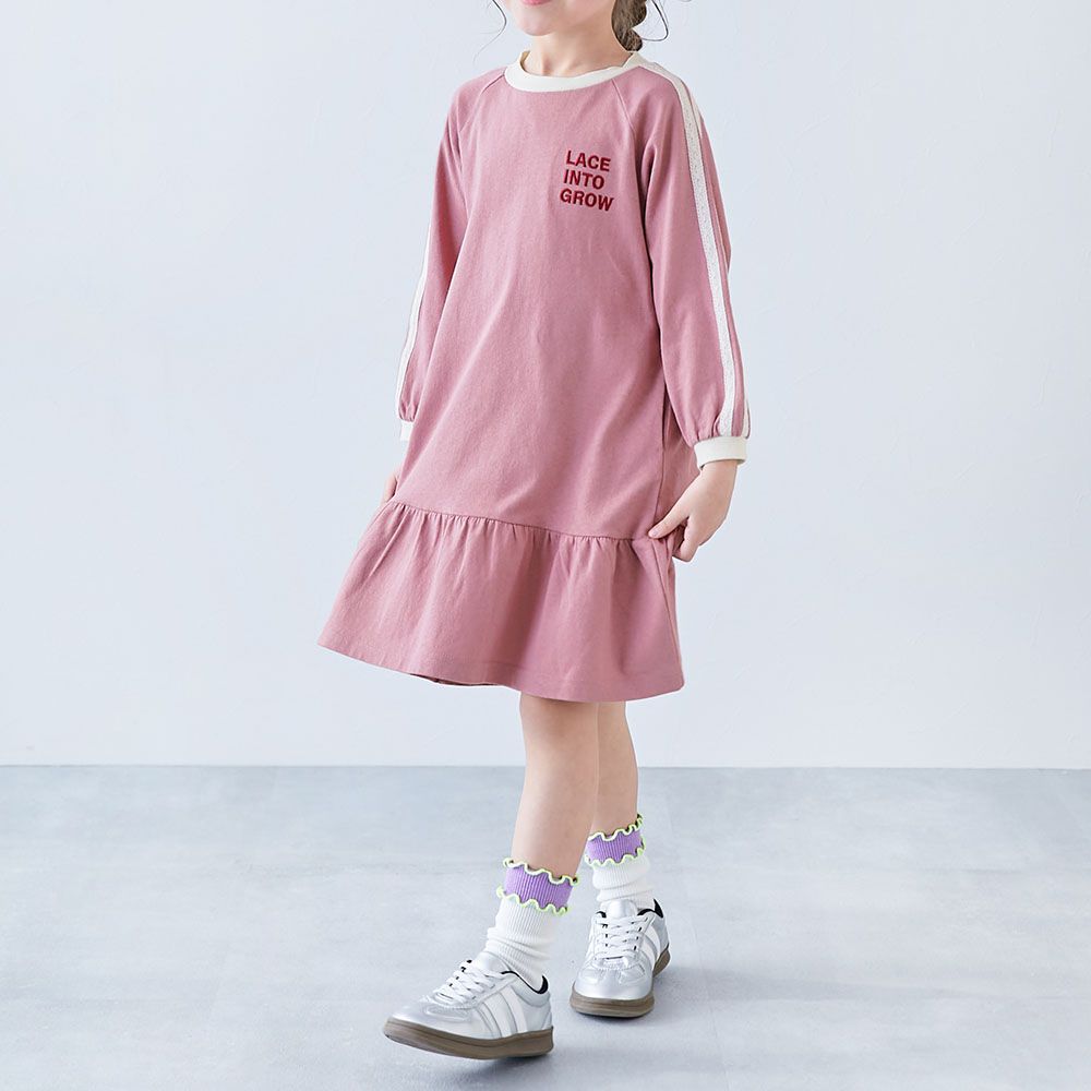 純棉運動風荷葉下擺長袖洋裝-復古粉