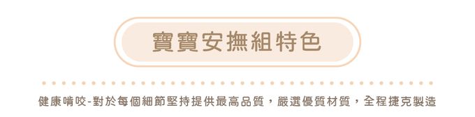 MIMIJO - 媽媽項鍊 鉑金矽膠-粉綠色