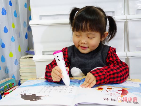 開啟世界觀的第一扇窗，拿筆點一點，認識各國首都、文化特色、經典童玩