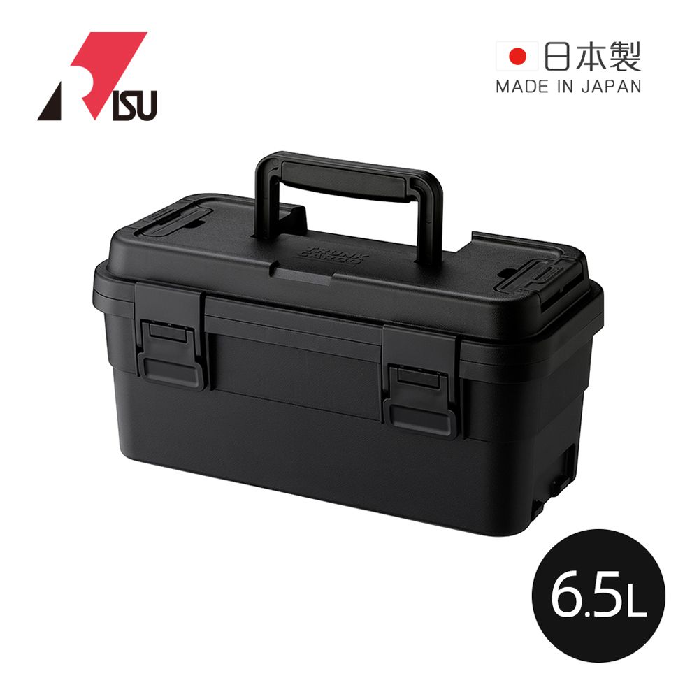 日本 RISU - TRUNK CARGO日本製可連結層疊組合式工具箱-炭黑-6.5L