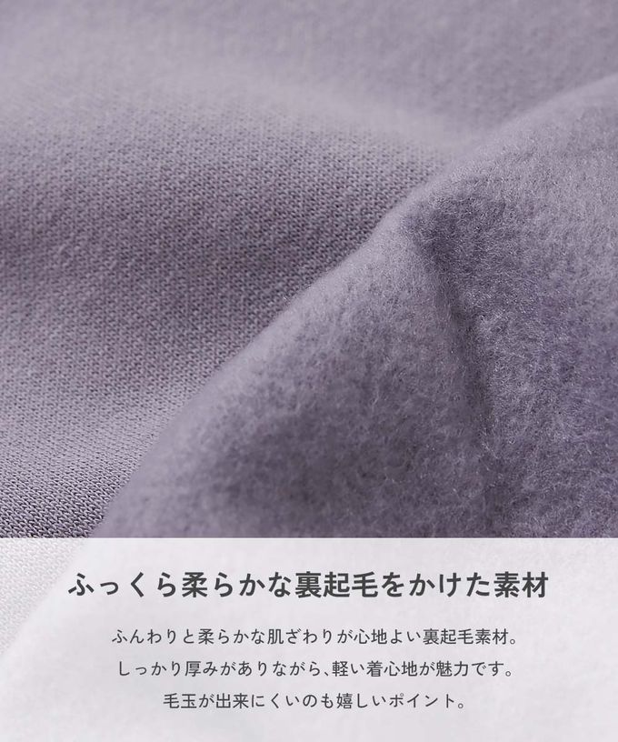 日本 devirock - 裏起毛定番印花長袖上衣-巨大檸檬-黑