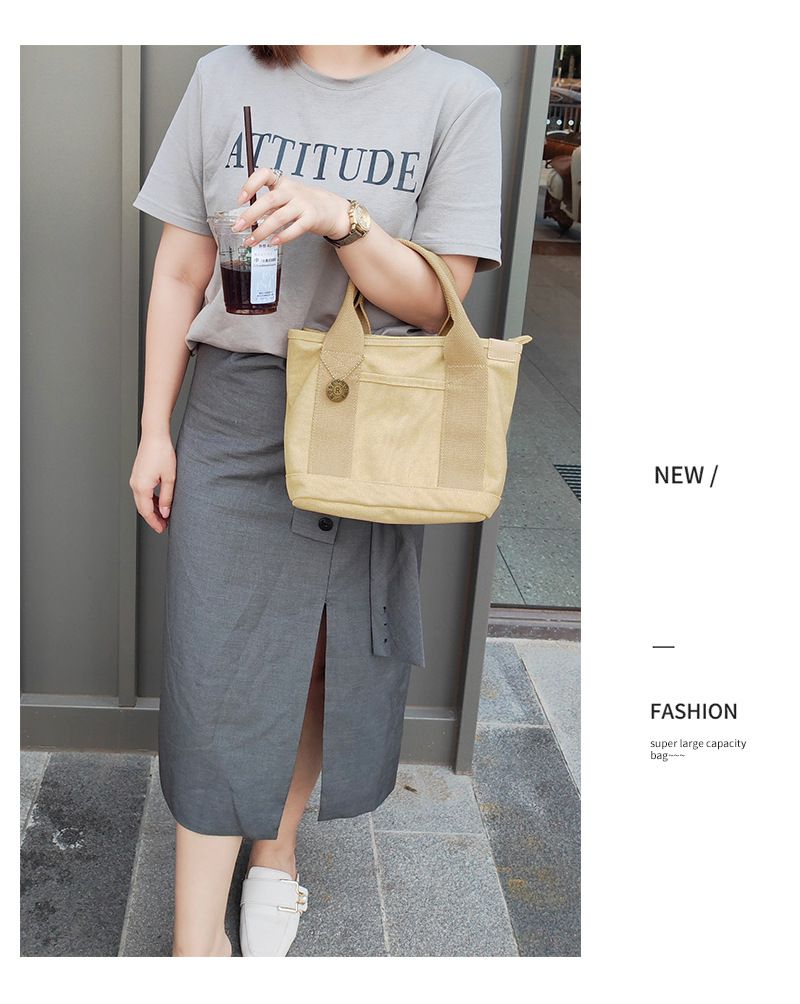 加厚大容量帆布手提包/便當袋-拉鍊款-深藍色 (21x15x23cm)