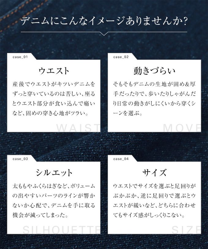 日本 Kobe Lettuce - 舒適彈性腰圍直筒美型丹寧褲-靛藍