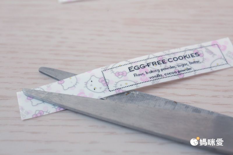 姓名貼DIY無限次！【Brother 藍牙標籤機】開學必備