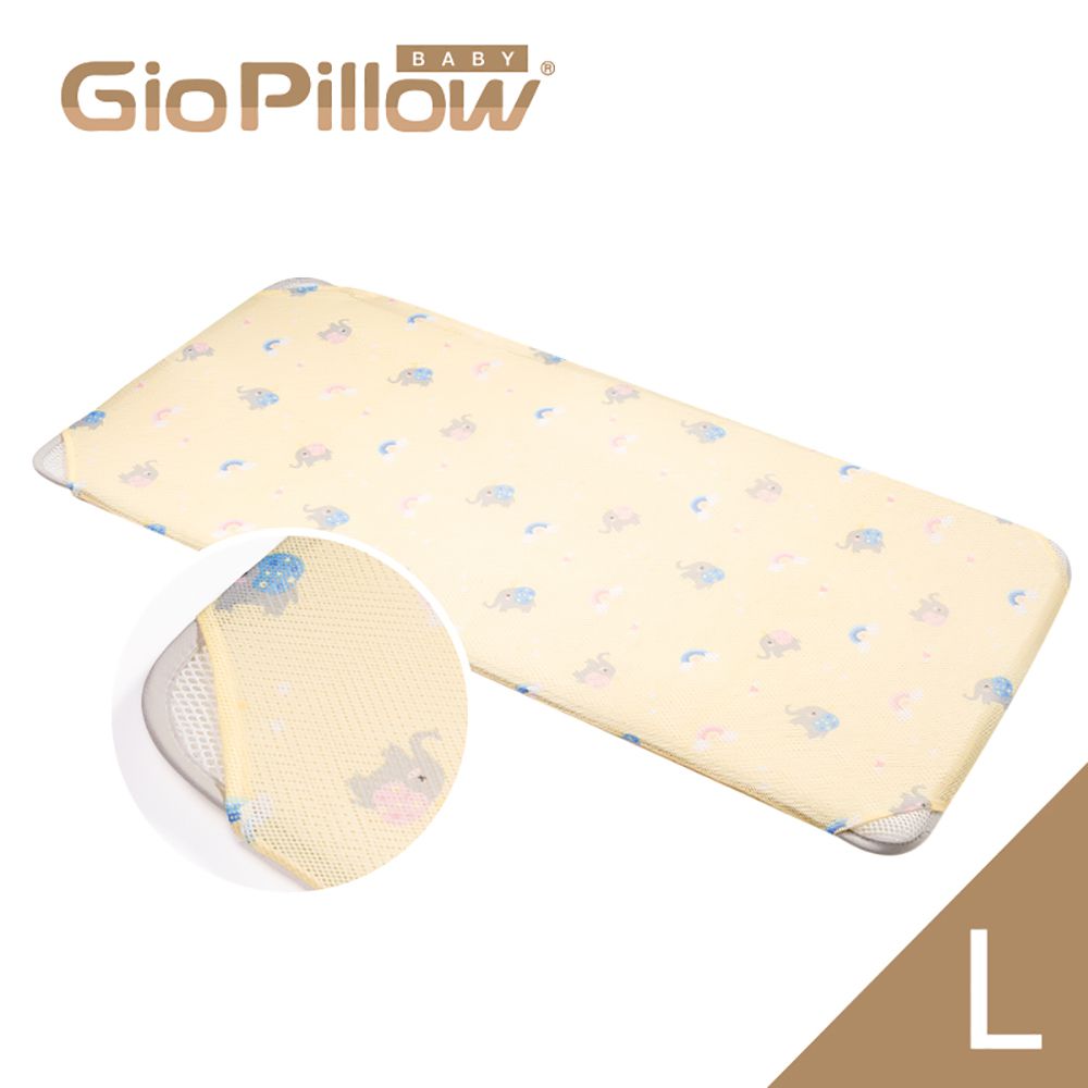 韓國 GIO Pillow - 智慧二合一有機棉超透氣排汗嬰兒床墊-派對小象 (L號)
