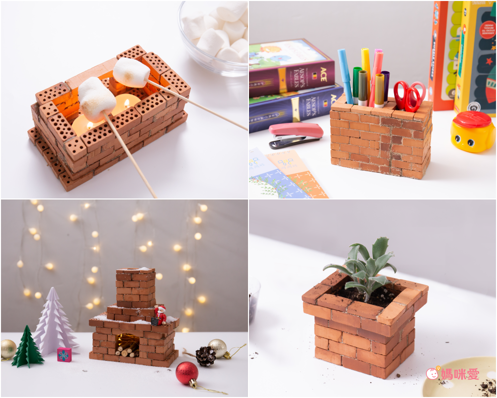 可水洗重複玩【德國 teifoc 紅磚建築】一玩就是一下午