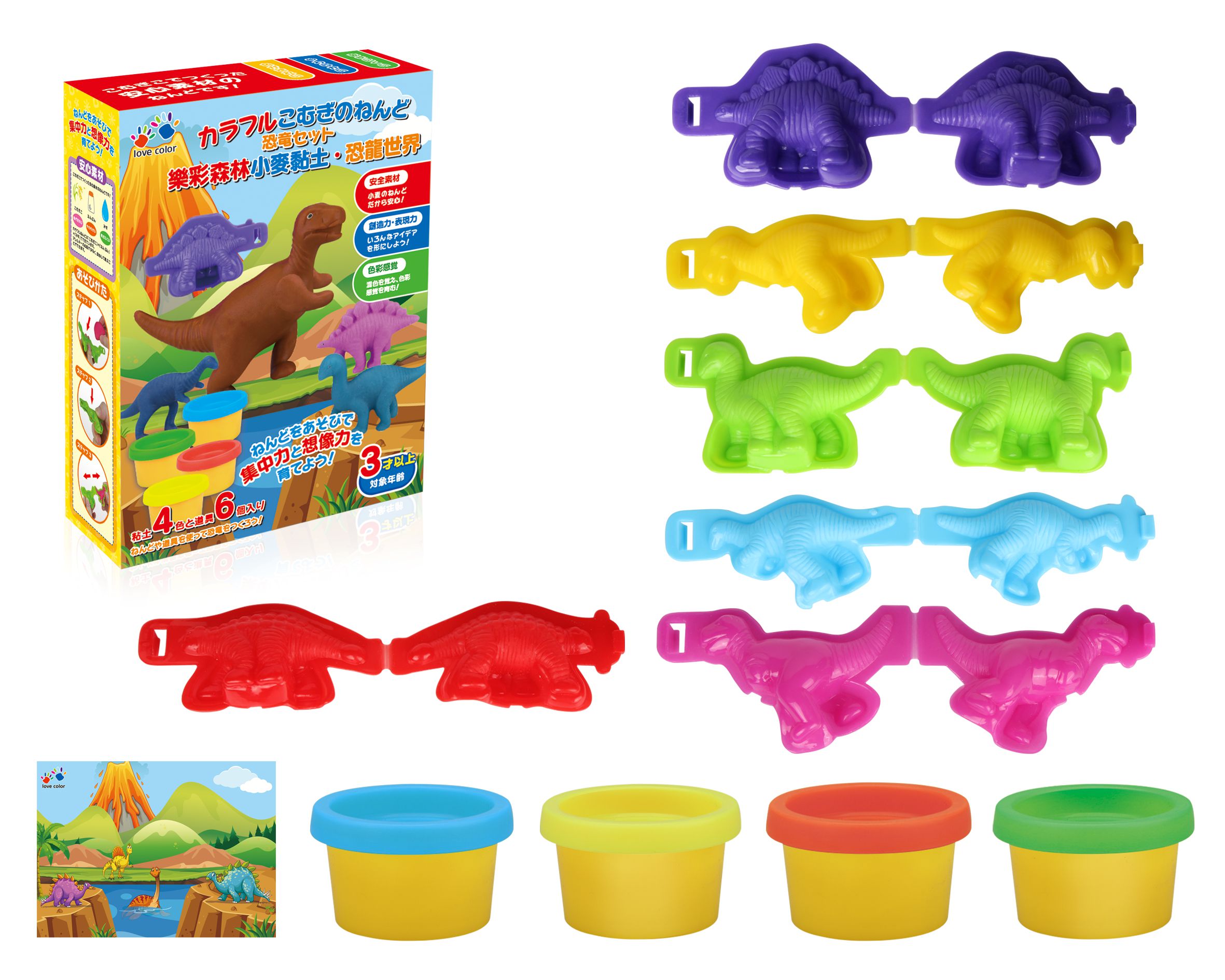 樂彩森林 - 小麥黏土-恐龍世界 (14x19x5)