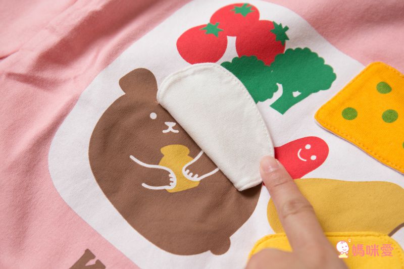 日本 Baby Room - 純棉印花七分袖上衣-眼睛-墨綠