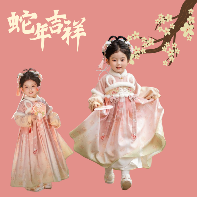 新年拜年服 古裝漢服洋裝 毛領過年洋裝