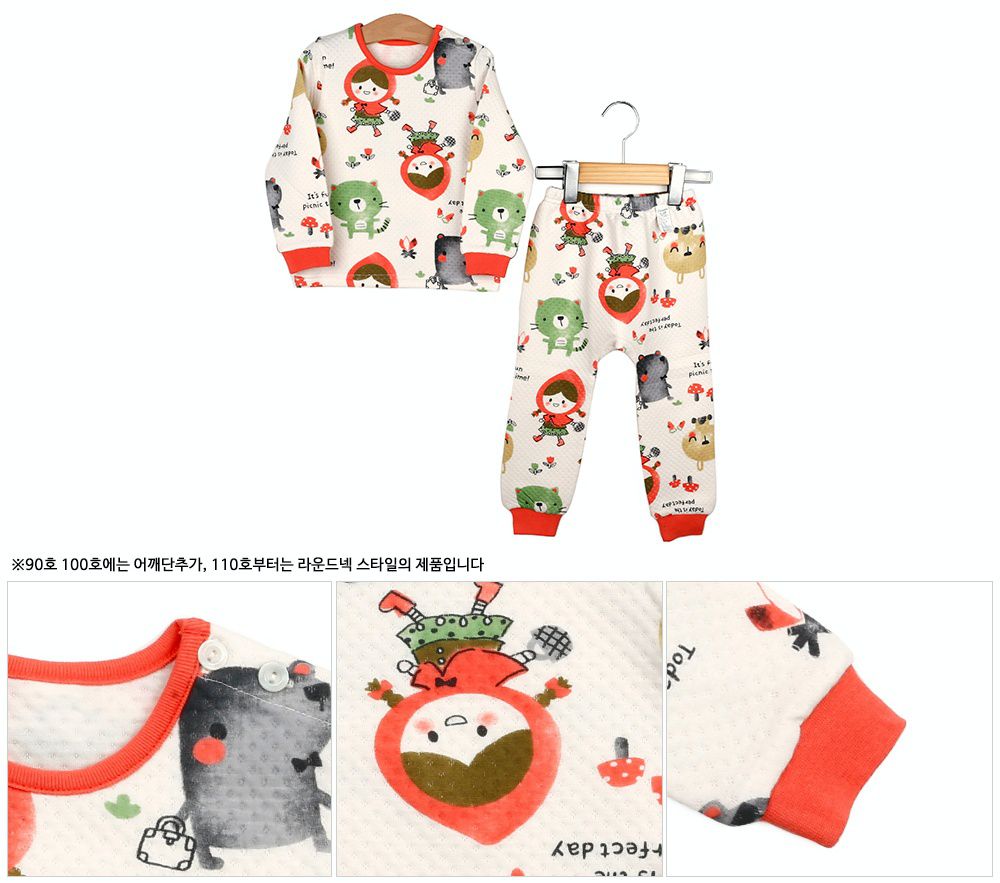 韓國 Maykids - 有機棉鋪棉保暖家居服-森林小紅帽