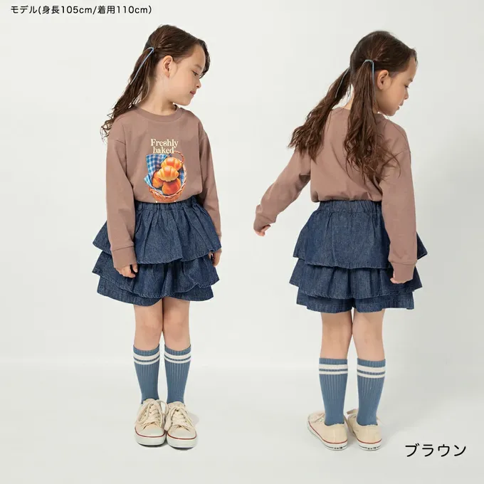 日本 BRANSHES - 100%棉 美味季節印花長袖上衣-喜歡甜點-白