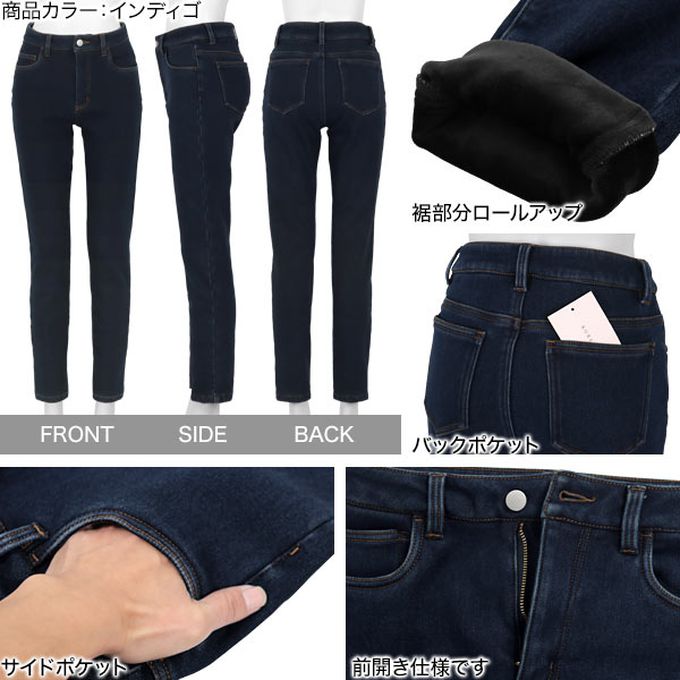 日本 Kobe Lettuce - 最暖刷毛美腿丹寧褲(可選長度)-黑