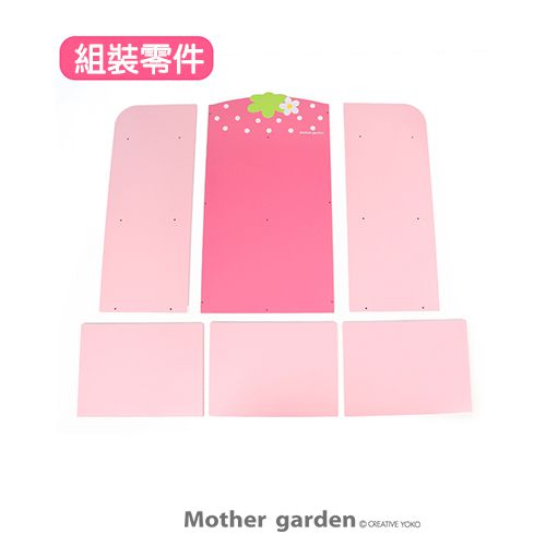 日本 Mother Garden - 草莓櫃子