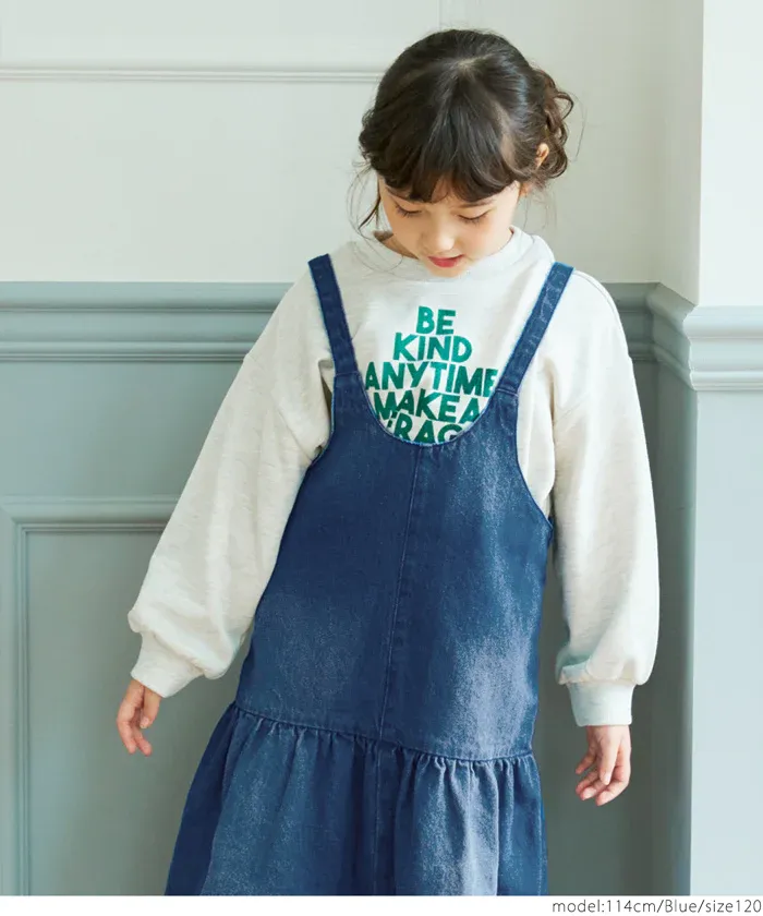日本 COCA - 可愛U領丹寧吊帶裙-孩子-藍