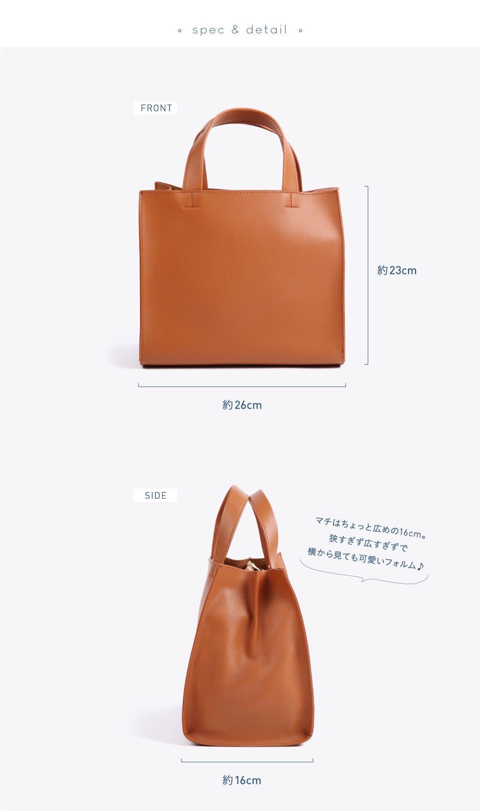 日本 MURA - [樂天NO.1] Square輕量皮革方形托特包-深可可 (26x23x16cm)