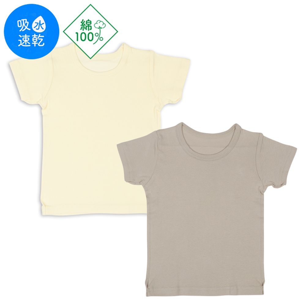 短袖圓領上衣2件組-素面-淺卡其色