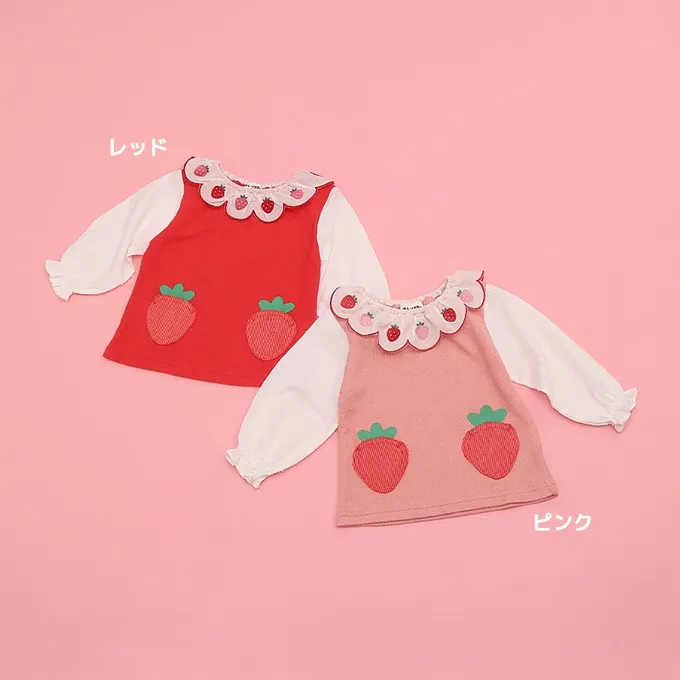 日本 ZOOLAND - 水果樂園 甜心草莓荷葉領長袖上衣-粉紅