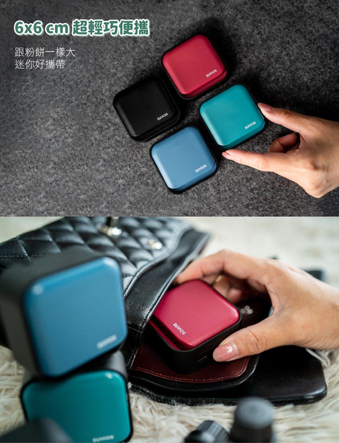 荷蘭 BRISE - Snano 隨身滅菌空氣淨化抑菌除臭機-藍色