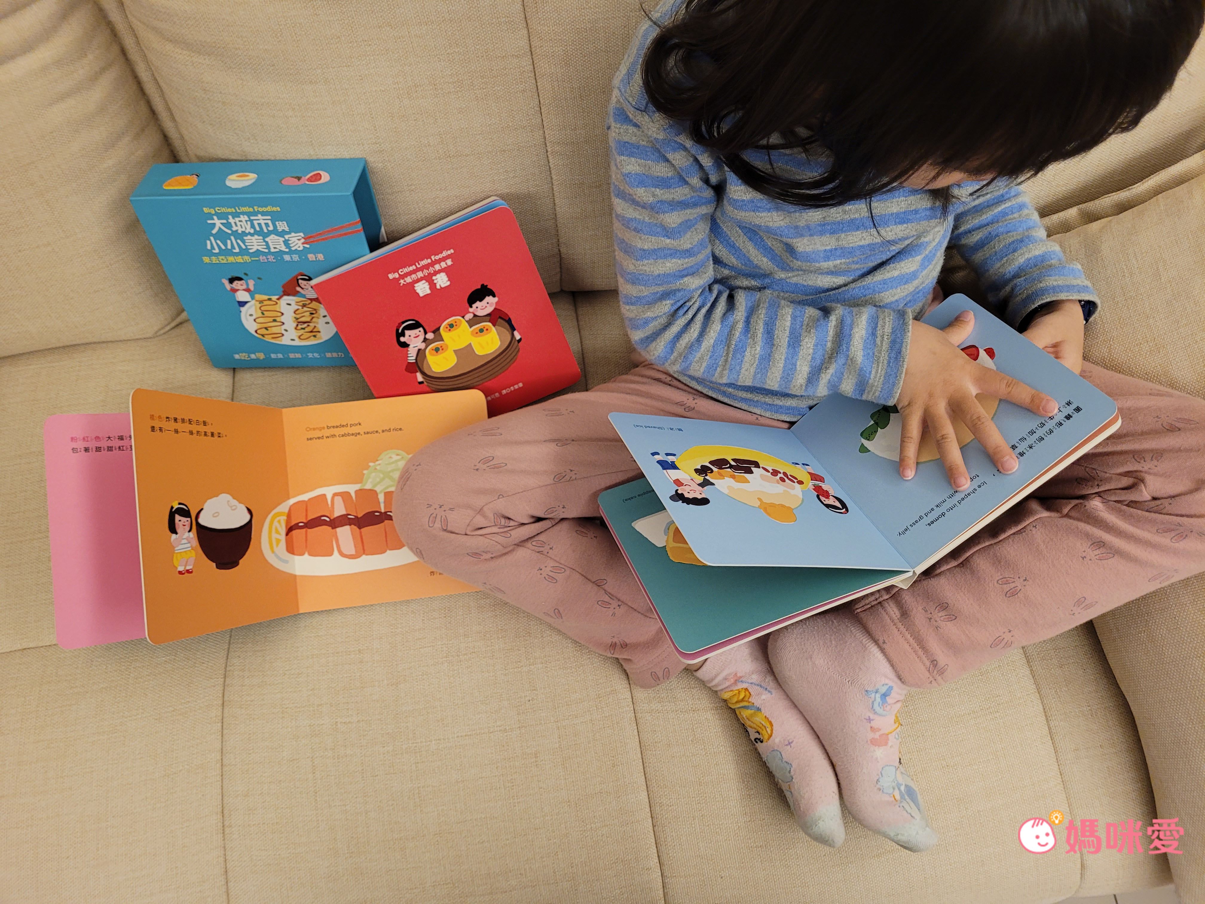 新書到【奈奈是大野狼】鼓勵表達想法，學習語言表達力，解決問題