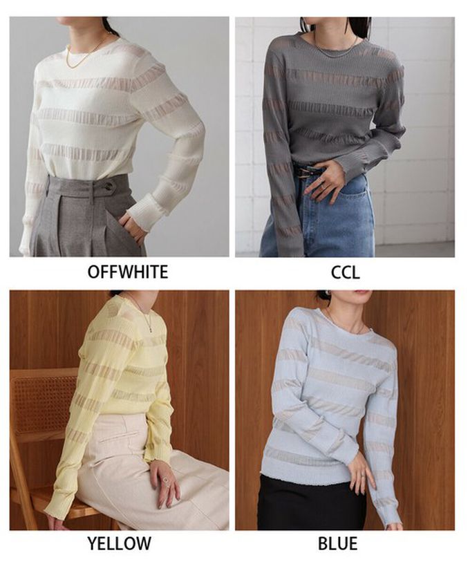 日本 Bab - 魅力條紋透膚針織長袖上衣-灰