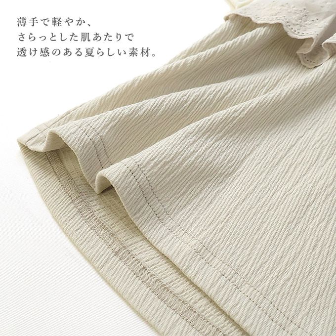 日本 ZOOLAND - 清爽楊柳 假二件蕾絲滾邊短袖上衣-米杏