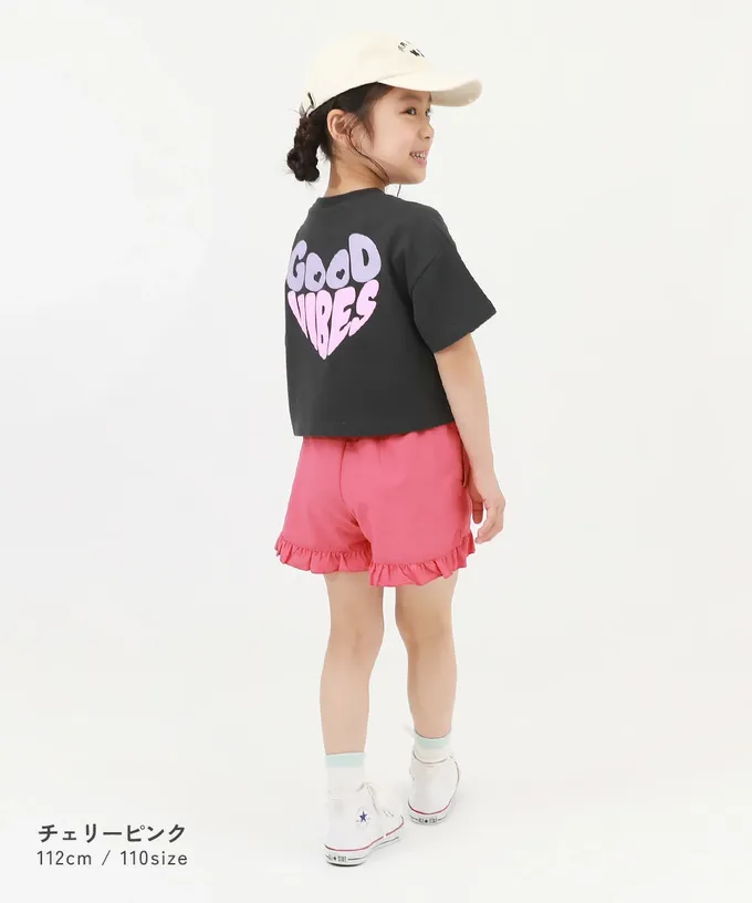 日本 devirock - 水陸二用 可愛荷葉邊玩水短褲-黑