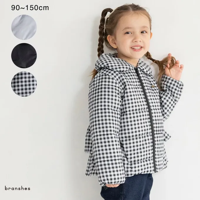 日本 BRANSHES - 背後時尚荷葉澎澎領俏麗鋪棉外套(可機洗)-黑