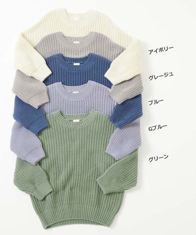 日本 devirock - 柔軟可機洗氣球袖針織上衣-淺灰棕