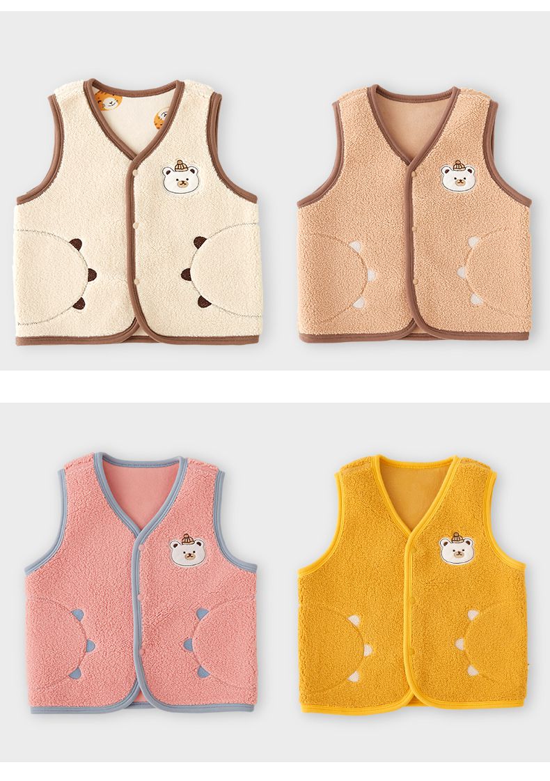 羊羔絨保暖加絨背心-熊熊-黃色