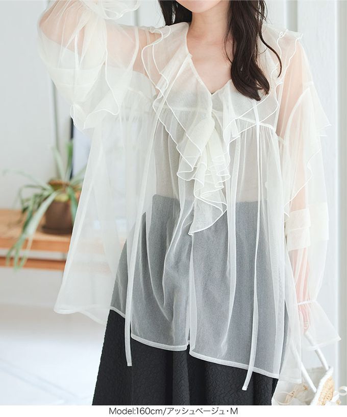 日本 Kobe Lettuce - 人氣款！彈性細肩帶內搭背心(附Bra)-黑 (M)