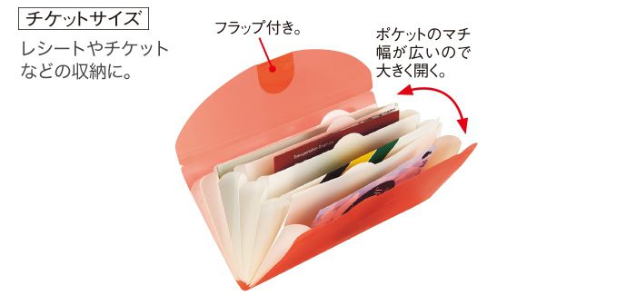 日本 LIHIT LAB. 可愛動物文具