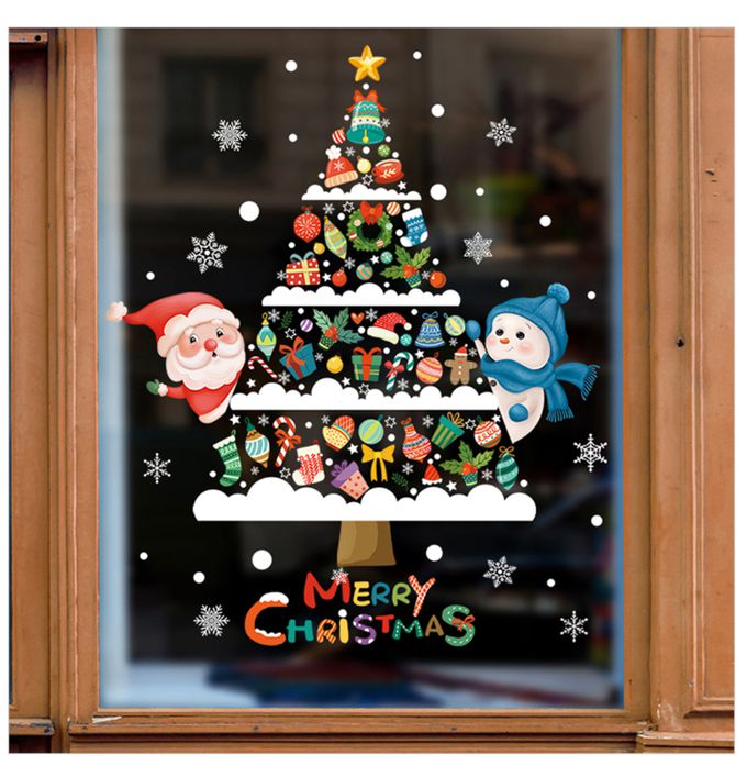 JB Design - 時尚壁貼(靜電貼)-SDJ2302禮物聖誕樹-2入 (45cm*30cm)