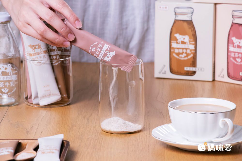 滿額贈好禮【Dripo】北海道紅茶牛乳/德國lighthouse氣泡飲