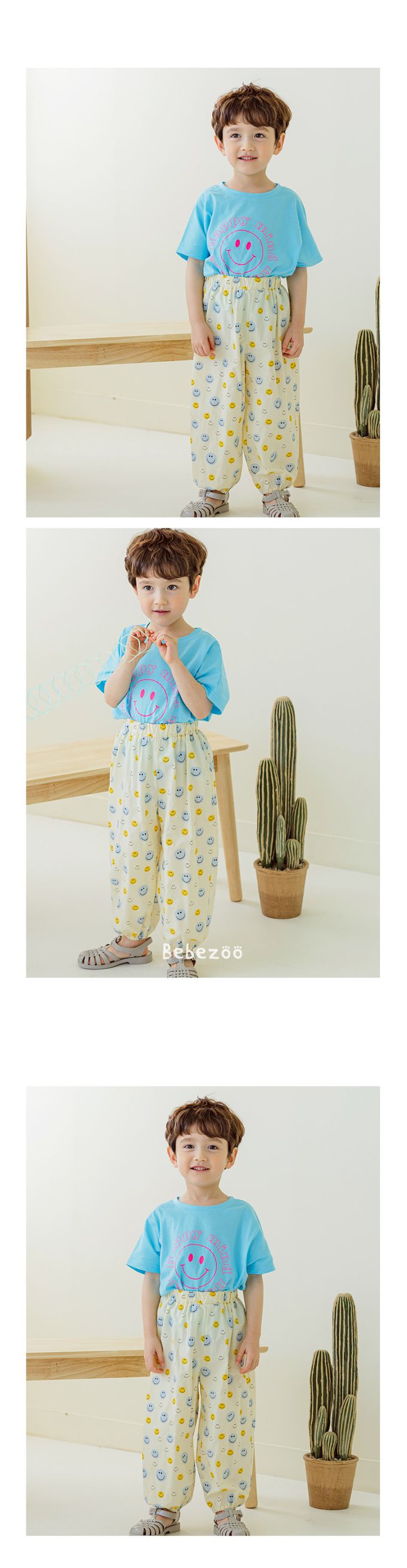 韓國 Bebezoo - 透氣純棉縮褲管防蚊褲-笑臉-奶油黃