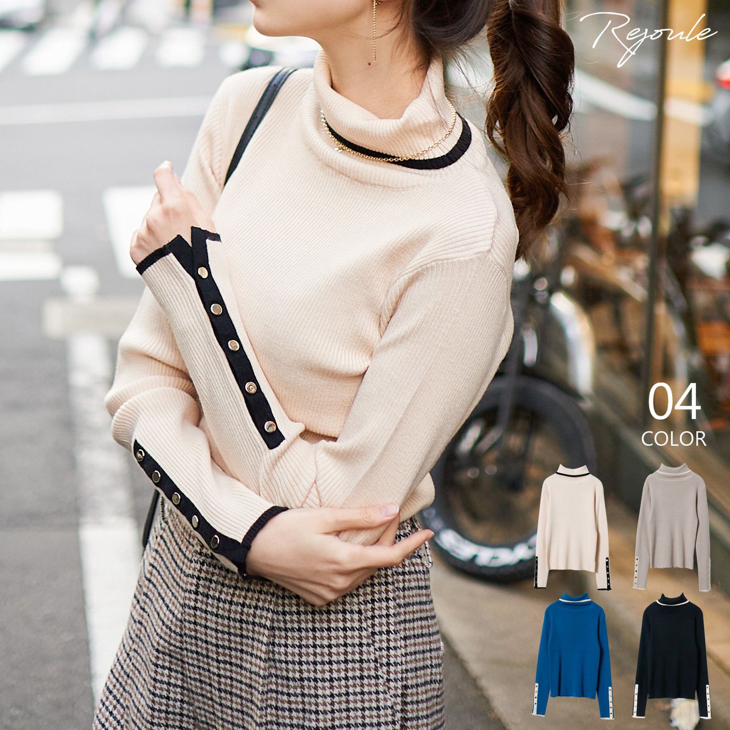 日本 Rejoule - 半高領金釦羅紋針織上衣-杏x黑