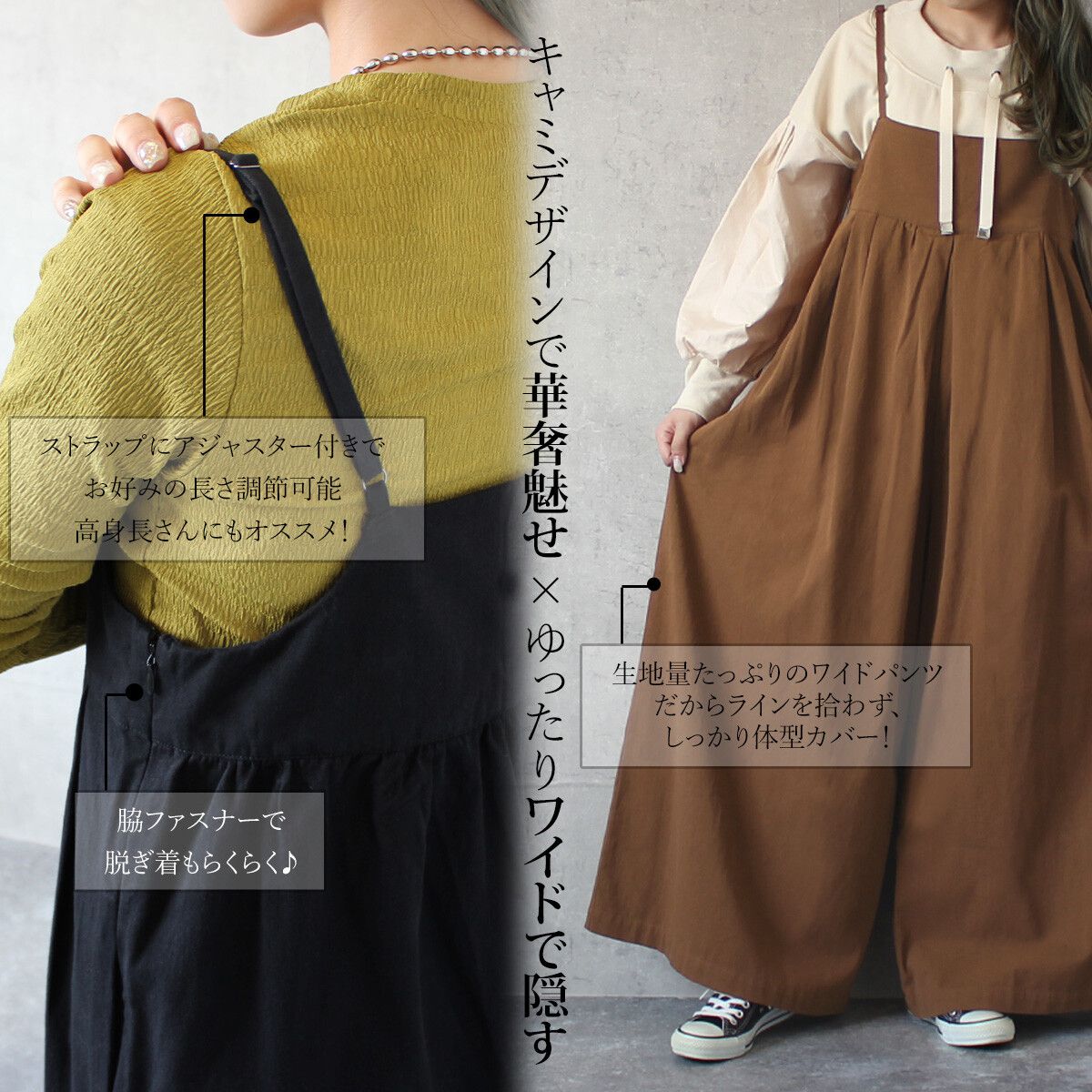 【激省55折】日本代購夯品！修身牛仔褲大集合