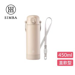 Simba 小獅王辛巴 - TEENYLITE不鏽鋼保溫瓶經典組-杏茶-直飲款450ml