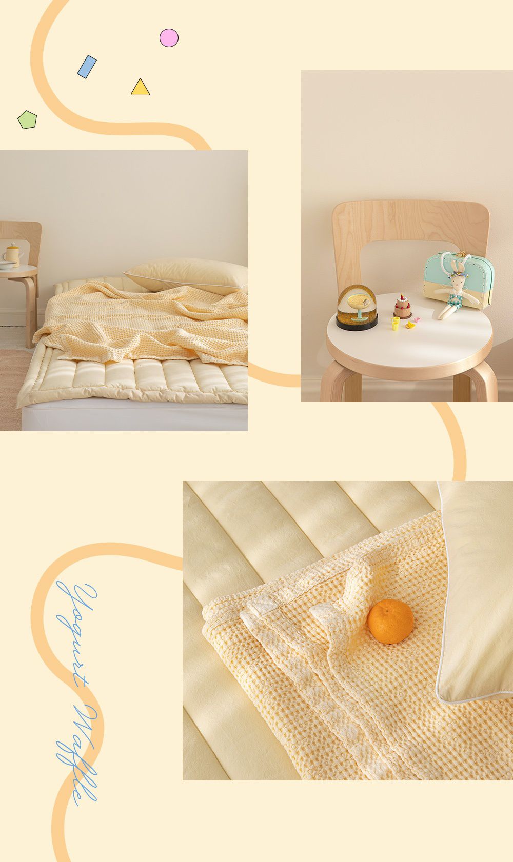 韓國 Maatila - (兒童款)天絲莫代爾鬆餅被毯-香蕉優格 (130X170cm)