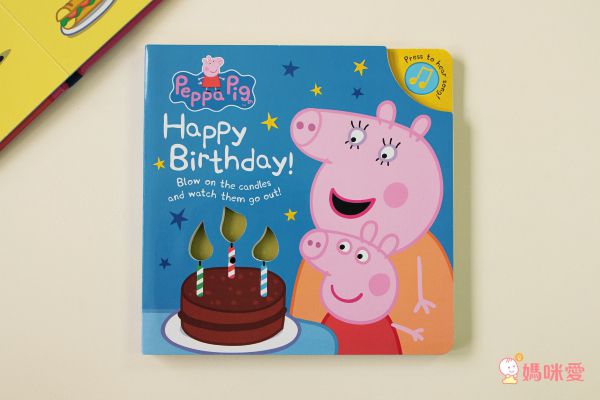 PEPPA PIG HAPPY BIRTHDAY-聲音書