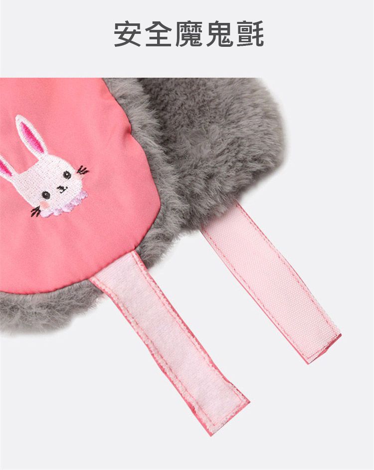 韓國lemonkid - 滑雪帽子圍巾二件套(圍巾+帽子)-粉色兔子