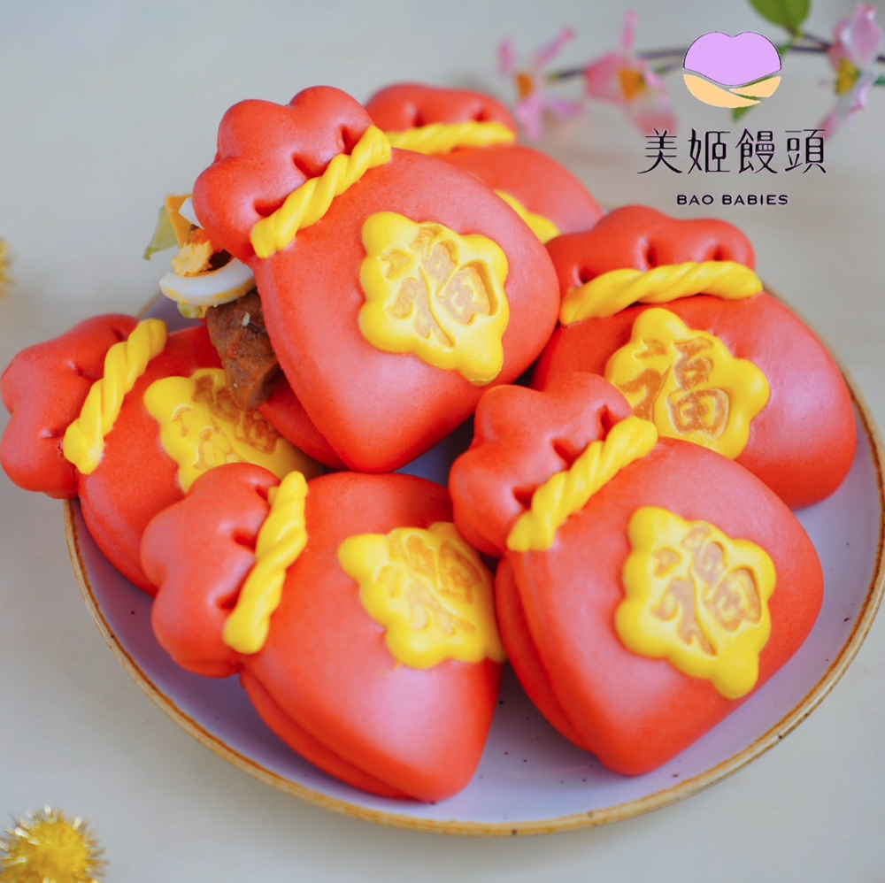 聚財福袋鮮乳造型刈包