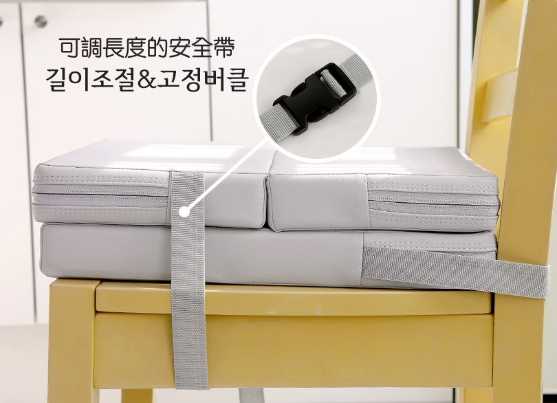 韓國 Prielle - 3段高度增高坐墊-粉紅 (35X35X4~12cm)