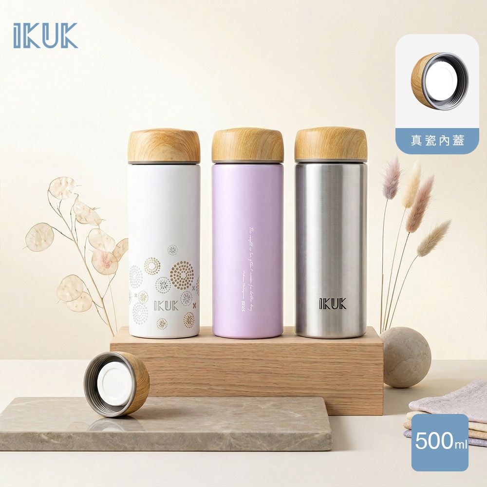 真陶瓷保溫杯-瓷芯上蓋保溫杯500ml(陶瓷內蓋/陶瓷咖啡杯/陶瓷保溫瓶/咖啡保溫杯/保溫瓶)