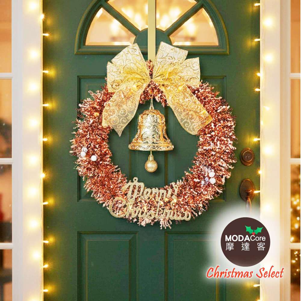 14吋優雅香檳玫金系金蔥彎絲聖誕花圈_台灣工藝免組裝_本島免運費