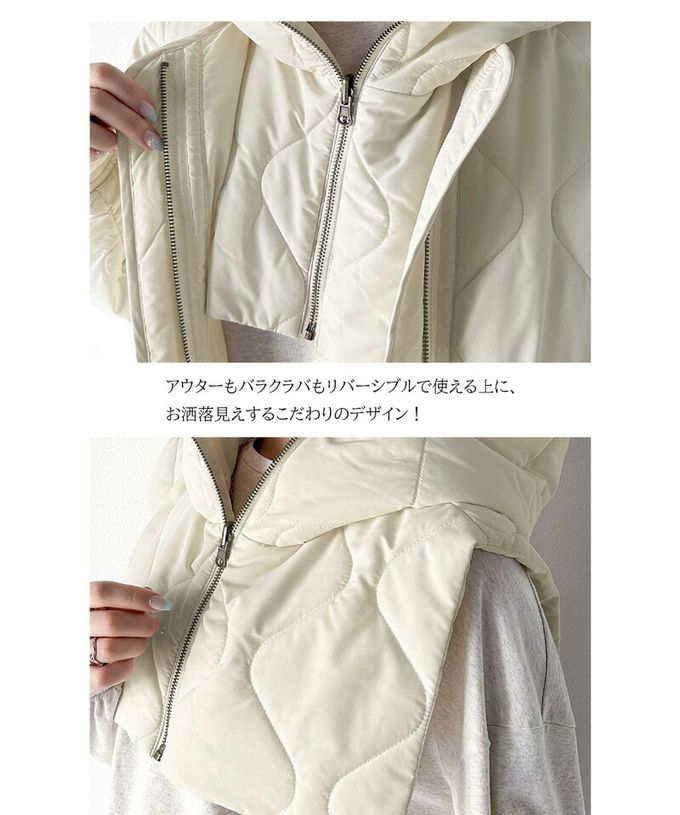 日本 Classical Elf - 超強8way 聯名雙面絎縫寬版外套(帽可拆)-黑