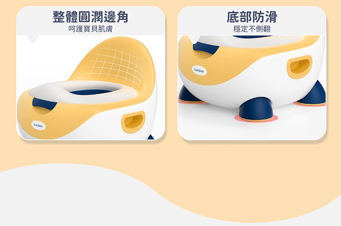 Kikimmy - 蛋型兒童輔助學習馬桶-粉