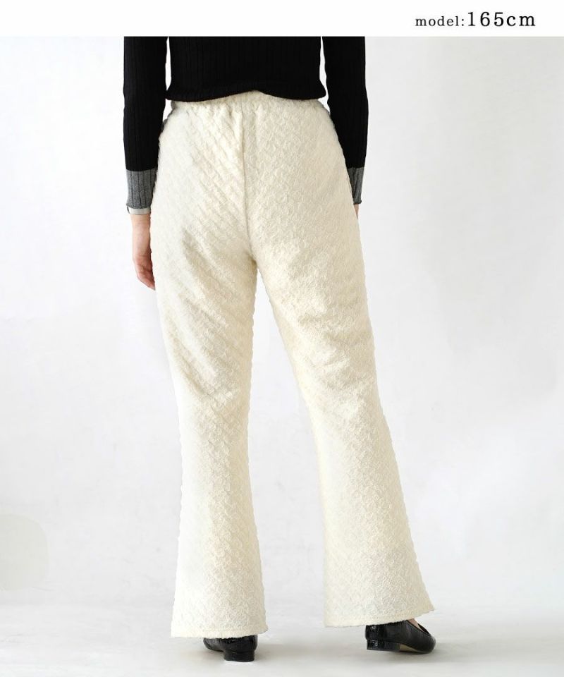 日本 zootie - 雲朵抓皺微喇叭美腿長褲-黑