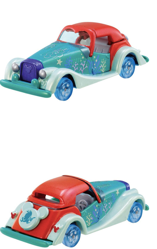 Tomica - TOMICA- DM-20 小美人魚